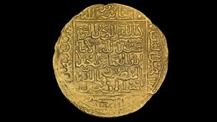 Image for African Treasure
