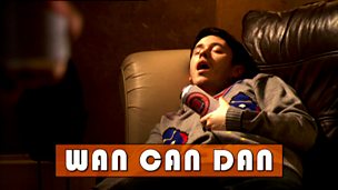 Image for Wan Can Dan