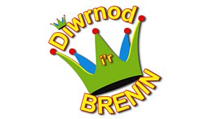 Delwedd ar gyfer Diwrnod i'r Brenin 2012