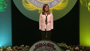 Image for Gillian