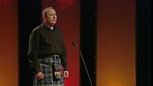 Image for Dòmhnall-Iain MacIlle Dhuinn