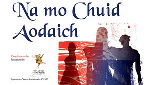 Image for Na Mo Chuid Aodaich