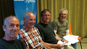 Llun ar gyfer Ateb llinell ar y pryd.