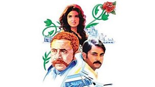 Image for Pakistan's first Oscar entry in 50 years