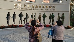 Image for China's economic transition