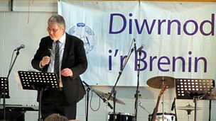 Diwrnod i’r Brenin