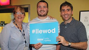 Oriel Llewod Dafydd a Caryl