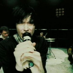 New Noise