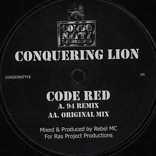Code Red (’94 Remix)