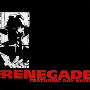 Terrorist (feat. Ray Keith)