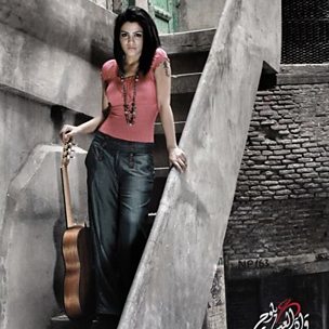 Woh Humsafar
