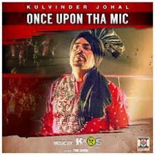 Gidheyan Di Rani (feat. Tru-Skool)