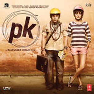 Chaar Kadam