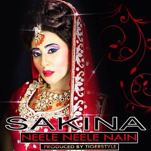 Neele Neele Nain