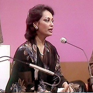 Roop Suhana Lagta Hai