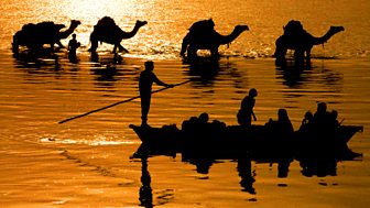 Ganges