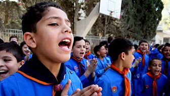 Syrian School