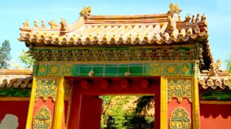 China Close Up