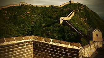 China: As History Is My Witness