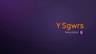 Newyddion 9: Y Sgwrs