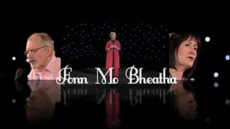 Fonn mo Bheatha