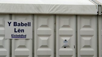 O'r Babell Lên