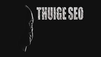 Thuige Seo