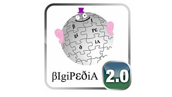 Bigipedia