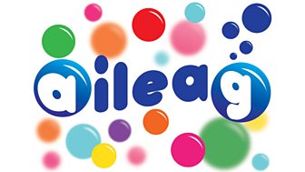 Aileag