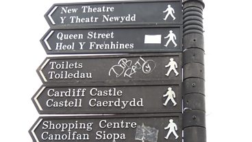 Prìomh bhaile na Cuimrigh Cardiff