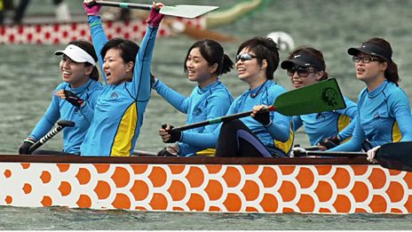Dragon boat racing