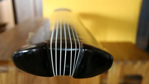 The Guqin