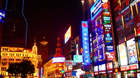 Shanghai by Night