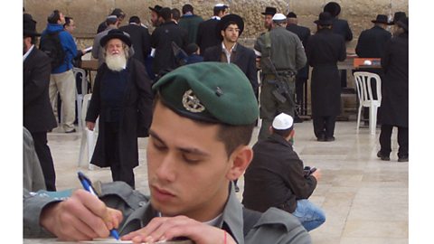 Jerusalem's Western or Wailing Wall