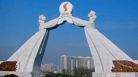 The Unification Arch in Pyongyang