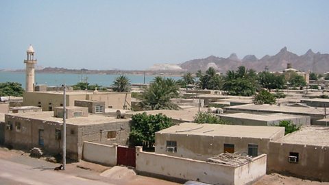 The Island of Hormuz