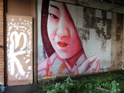 Graffiti at Polphail Village, Argyll