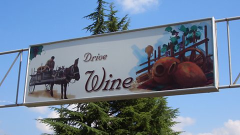Wine marketing, Georgian Style