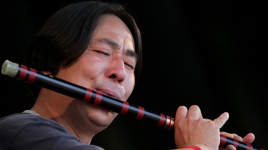 Guo Yue Guo Yue
