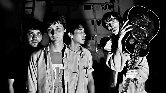 Deerhunter Deerhunter