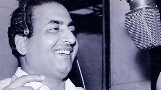 Mohammed Rafi Mohammed Rafi
