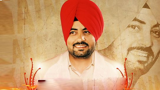 Kaka Bhaniawala Kaka Bhaniawala