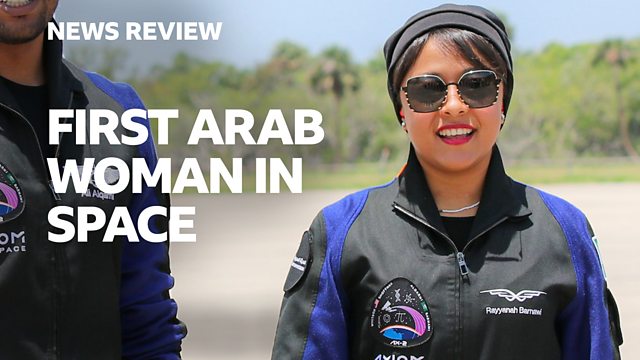 Bbc First Arab Woman In Space Bbc News Review