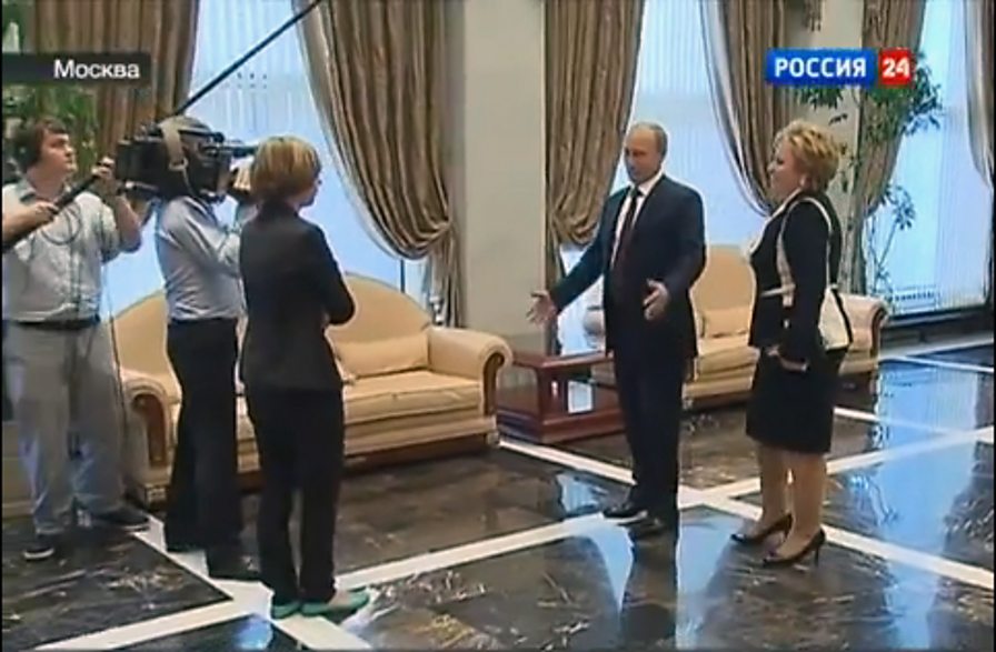 Путина С Новым Мужем Фото
