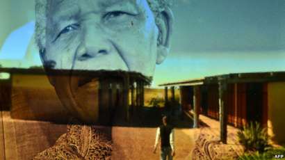 Mandela museum