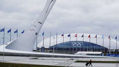 Bolshoi Ice Dome