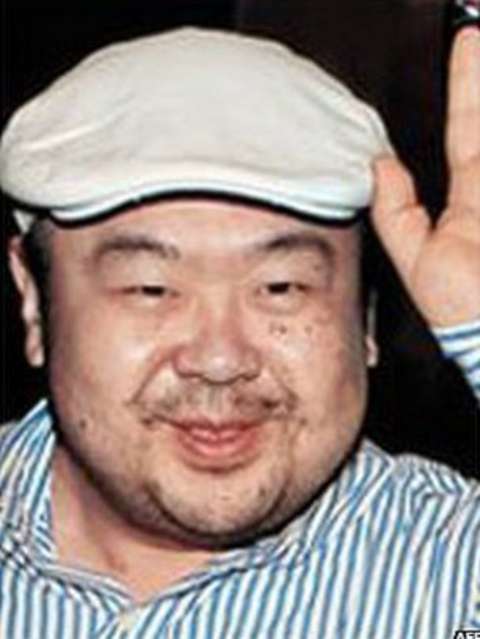 <b>Kim Jong</b>-nam - _83178652_kim-jong-nam_panel_afp