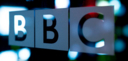 BBC blocks in entrance way.