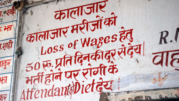 Health messages