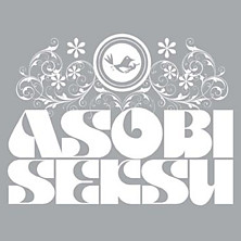Review of Acoustic at Olympic Studios